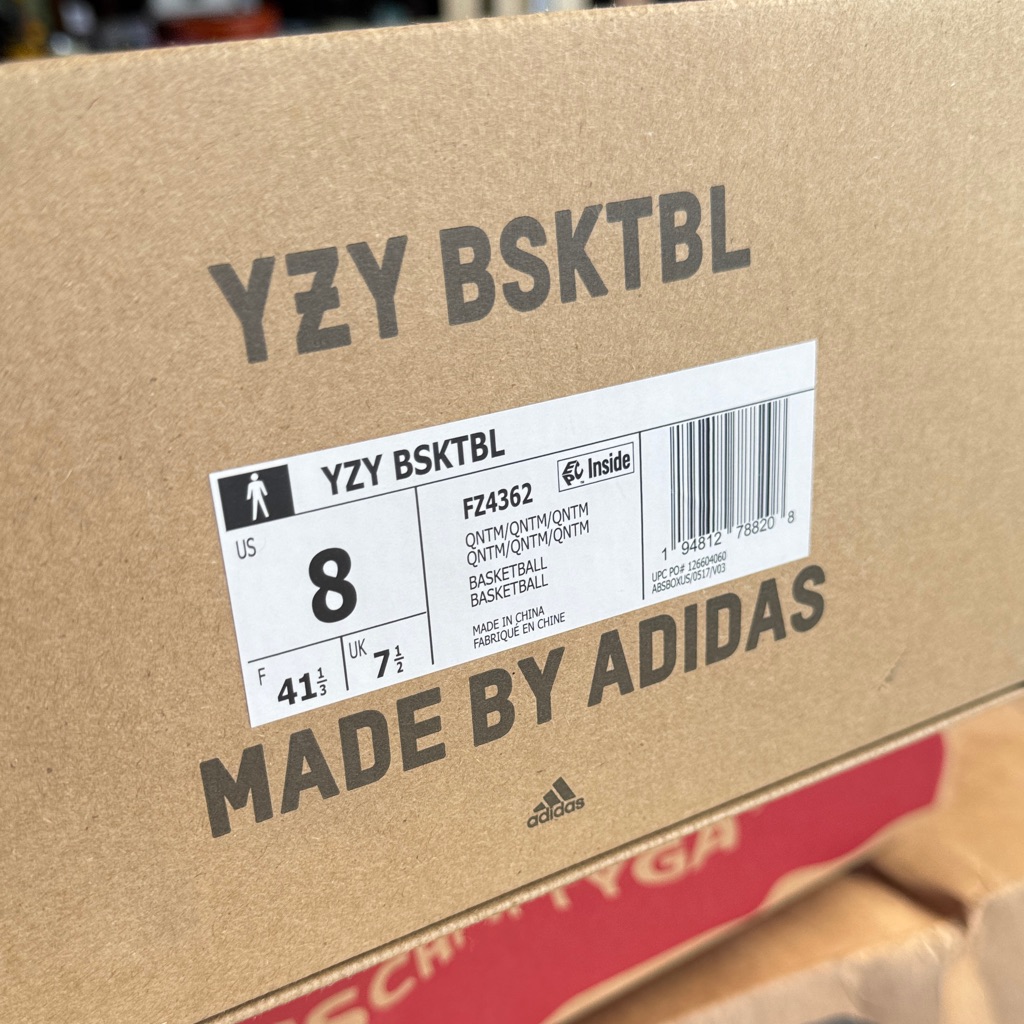 Adidas Yzy Bsktbl Shoes Box